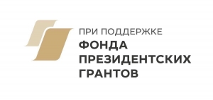 Продолжается цикл встреч "Роль семьи в воспитании ребенка- подростка"