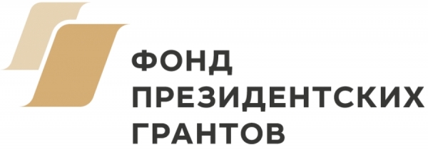 ОД г. Ижевка "За здоровое поколение" и МБУДОЦК "Синтез" начнут совместно реализовывать социально- профилактический проект для подростков и молодежи г.Ижевска- "ВРЕМЯ-ЖИТЬ", победивший в конкурсе Президентских Грантов